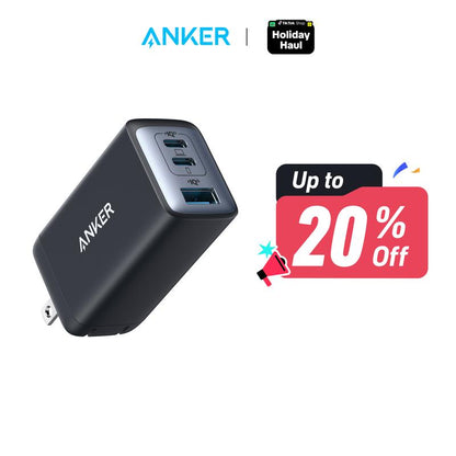 Anker 735 Charger (Nano II 65W) for Mobile Devices