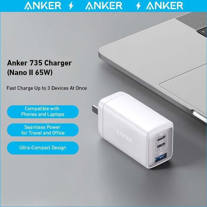 Anker 735 Charger (Nano II 65W) for Mobile Devices